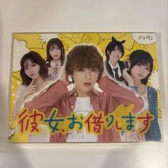 Item thumbnail for item 38bec3ab-3937-42d9-8f64-7d90315bb64c