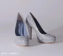 BENIR シルバーグリッターパンプス 24.5cm(38) ヒール12cm