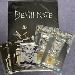 デスノート一番くじ ステーショナリー クリアファイル　キーホルダー