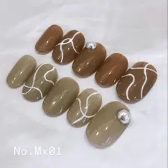 No.Mx01 ネイルチップ　フルオーダー　ニュアンス　こっくり　ツートーン