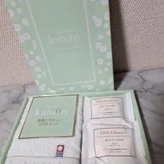 今治タオルとkanon の環境に優しい石鹸セット