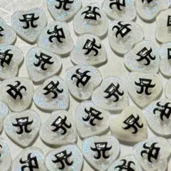 ohana様 リクエスト 4点 まとめ商品