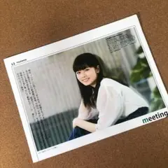 【送料無料】小芝風花さん掲載3ページ（ポスターサイズ） 小芝風花さん掲載3ページ（ポスターサイズ）の通販 by nux's