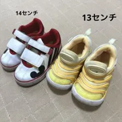 adidas Nike キッズシューズ 13センチ