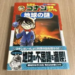 Item thumbnail for item 7c77c5bb-4259-4e3e-9e31-1736cfdf2adc