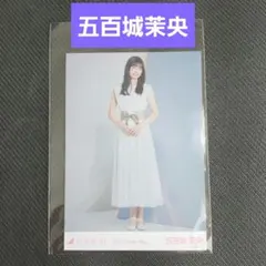 2025年最新】五百城茉央 福袋の人気アイテム - メルカリ