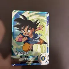 ドラゴンボール 40周年 スーパーダイバーズ アドバンスパック 孫悟空