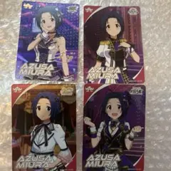 アイドルマスター 765AS カードフォリオ 三浦あずさ