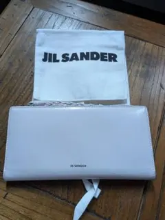 JIL SANDER ミントグリーンレザー キーホルダー キーリング ストラップ