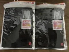 UNIQLO HEATTECH アンダーシャツ 140サイズ 2枚セット