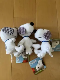 スヌーピー ぬいぐるみ マスコット 3点セット