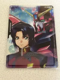 ガンダムカードゲーム リソース アスラン