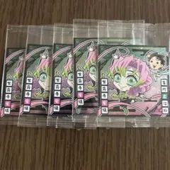 鬼滅の刃 甘露寺蜜璃 炭治郎　ディフォルメシールウエハース13