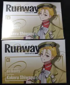 駆 ツキプロショップ 2026 Vivid Runway ビビラン ポストカード