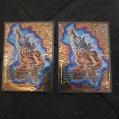 ドラゴンボールフュージョンワールド エナジーマーカーパラレル　身勝手　孫悟空2枚