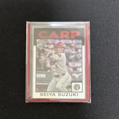 Item thumbnail for item 07e626c5-fe3a-4902-8b73-51a01052c60d