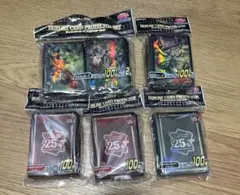 遊戯王 デュエリストカードプロテクター 6袋セット