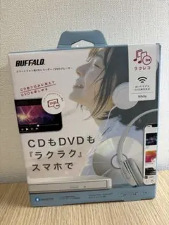 2025年最新】RR-PW1-WH/Nの人気アイテム - メルカリ