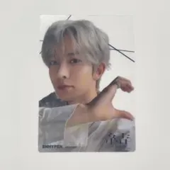 ENHYPEN ヒスン 結-YOU- クリアトレカ