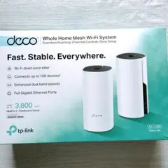 tp-link deco