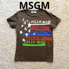 MSGM KIDS Tシャツ カーキ　ブラウンのサムネイル