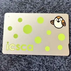 icsca 仙台市交通局 イクスカ 交通系IC ICカード