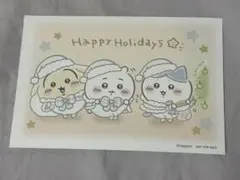 ちいかわ ポストカード