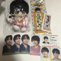 なにわ男子 大西流星 グッズ セット まとめ アクスタ ちびぬい うちわ