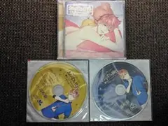 おやすみ彼氏12 構いたがりな彼氏と過ごす夜 アニメイト・ステラワース特典CD付