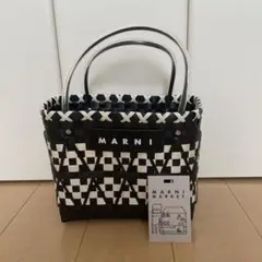 マルニ かごバッグ