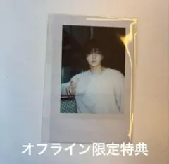 TREASURE teamtreasureトレカ　2025 ハルト　ポラロイド