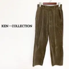 【ケンコレクション】　コーデュロイ　スラックス　タック入り　76 ブラウン　秋冬