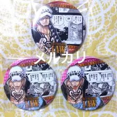 トラファルガー・ロー　コレクション缶バッジ HEROES 第2弾