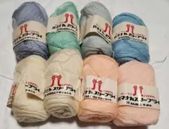 ハマナカ スリープライ 毛糸 青系 25g　新品未使用　長期保管品