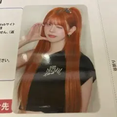 NiziU トレカ　リクのサムネイル