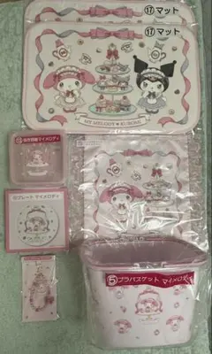 マイメロディ クロミ当りくじ　7点セット（マイメロディのみ）