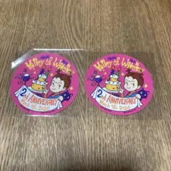 非売品！！　ジブリパーク 魔女の谷 2周年記念 ステッカー2枚セット