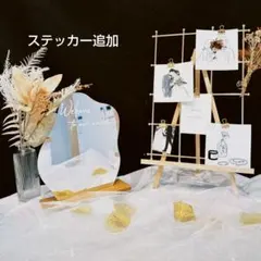 あん様ミールヘーデン風フレーム(クリップ12個付き) 木製イーゼル ウェーブミラ