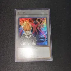 【初版】聖遺物 星遺物トークン ウルトラレア トークンパック3 TK03 星遺物トークン/ウルトラ【トークン】《TK03-JP030》 販売ページ