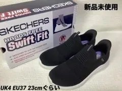 スケッチャーズ レディース スウィフト フィット コントゥーリスト ブラック