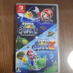 スーパーマリオギャラクシー switch
