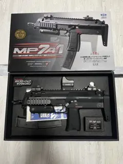 2025年最新】mp7 ガス マガジンの人気アイテム - メルカリ