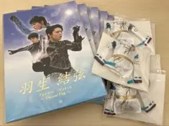 羽生結弦 ファンレターお返し ポストカード ファイル チャーム 羽生結弦 ファンレターお返し ポストカード ファイル チャーム