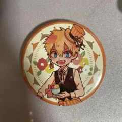 Item thumbnail for item 16734d19-bd29-41bf-88b8-aa0b09f298cc