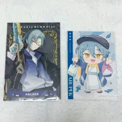 フラメモ ポストカード L判ブロマイド アルペック
