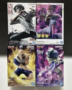 2025年最新】ハンターハンター フィギュアの人気アイテム - メルカリ