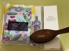 MAZZEL NAOYA John Masters Organics ヘアブラシ
