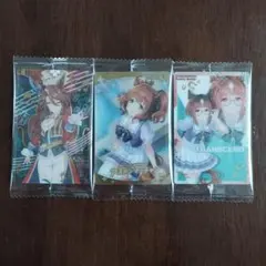 ウマ娘　ウエハース　３枚セット