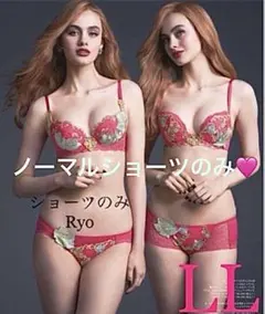 2025年最新】ベルサイユのばら サルートの人気アイテム - メルカリ