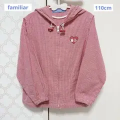 【 美品 】ファミリア ギンガムチェック 赤 パーカー 女の子 長袖 110cm